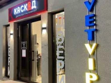 магазин светотехники Svet VIP в Сочи