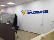Микрофинансирование CarMoney в Кирове