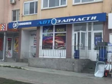 автомагазин Тополек в Саратове