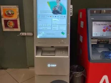 банкомат СберБанк в Краснодаре