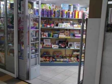 магазин Город игрушек в Мытищах