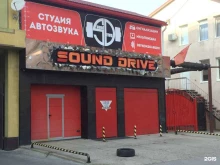 автостудия Sound drive в Анапе