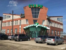 СтарК в Барнауле