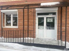 официальный представитель Kyocera КМ-Сибирь в Иркутске