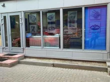 Мясо птицы / Полуфабрикаты Магазин мяса в Ивантеевке