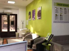 лаборатория LabQuest в Каспийске