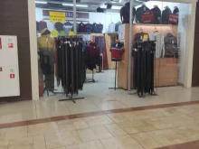 салон мужской одежды Bariton в Уфе