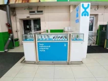 Интернет-провайдеры Yota в Хабаровске
