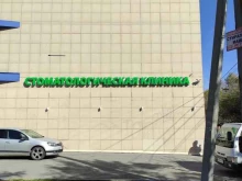 рекламно-производственная группа Символ в Иркутске