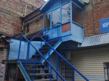 Сельская жизнь Поволжья, Горького, 34а 
