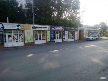 сеть аккумуляторных центров Автомотив в Томске
