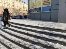 магазин Marafett в Нижнем Тагиле