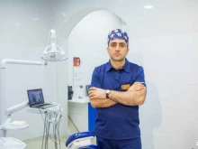 стоматология Royal Dental в Сочи