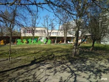 Детские сады Детский сад №50 в Калининграде