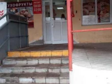 магазин детской одежды и обуви Сказка в Владимире