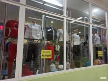 магазин одежды Dallas в Новочебоксарске
