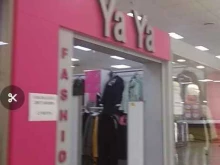 магазин женской одежды Ya Ya Fashion в Чебоксарах
