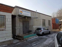 Судостроение / Судоремонт Производственная компания в Владивостоке