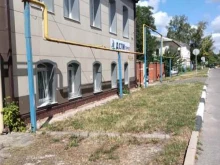 Строительство административных зданий Дспи груп в Старом Осколе
