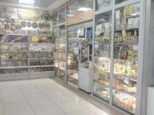 магазин сувениров и подарков Хан Алтай в Горно-Алтайске