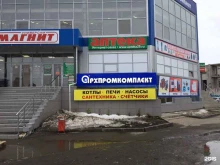 магазин Архпромкомплект в Северодвинске