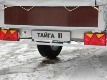 центр прицепов и фаркопов Рада в Октябрьском