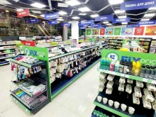 магазин одной цены Fix Price в Сургуте