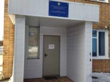 филиал по Ленинскому району ЦКУ УИИ УФСИН России по Томской области Уголовно-исполнительная инспекция Управления ФСИН России по Томской области в Томске