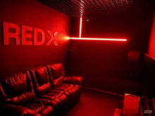Компьютерные клубы RedX в Красноярске