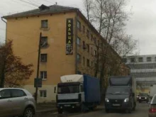 магазин Учебная литература в Вологде