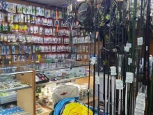 Снаряжение для туризма и отдыха Магазин товаров для рыбалки и туризма в Кирове