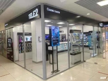 салон связи Tele2 в Реутове