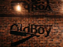 барбершоп Oldboy в Твери