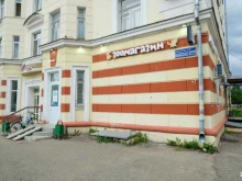 ветеринарная клиника Пушистики в Казани