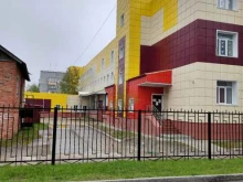 детский сад №36 Яблонька в Сургуте