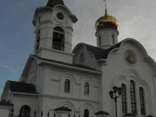 Храмы / Соборы / Церкви Храм Святого Николая Чудотворца в Улан-Удэ