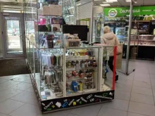 магазин цифровой техники и аксессуаров Mobile accessories в Балашихе