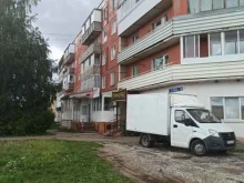 магазин разливного пива Пражечка в Добрянке