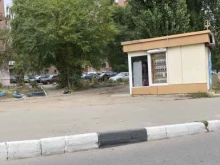 Табакерка, Хользунова, 76 киоск 