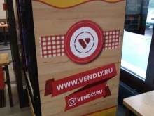 автомат с мобильными аксессуарами Vendly в Ногинске