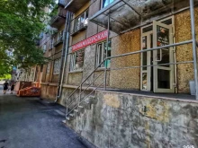 Ногтевые студии Парикмахерская в Магнитогорске