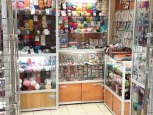 оптово-розничный магазин Рукодельница в Хабаровске