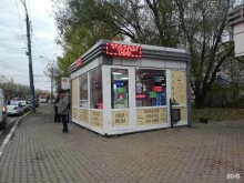 Табачные изделия Магазин табачных изделий и бакалеи в Ярославле