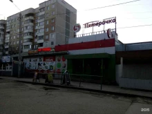 супермаркет Пятёрочка в Перми