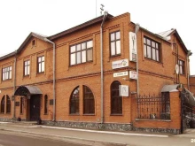 турфирма АлтайБизнес в Бийске