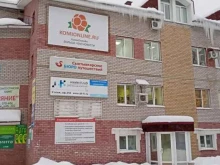 газета Источник новостей в Сыктывкаре