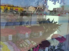Цветы Цветочный магазин в Котельниках
