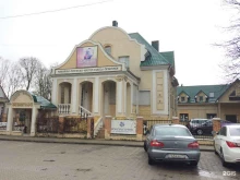 кафе Tastylab green в Калининграде