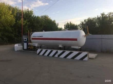 Топливный газ ЭкоГазУрал в Челябинске