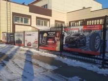 Максинтер авто, Промывочная, 15 